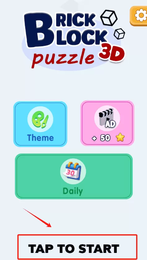 积木拼图3d