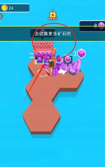 我就是海王2