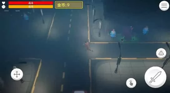 火种