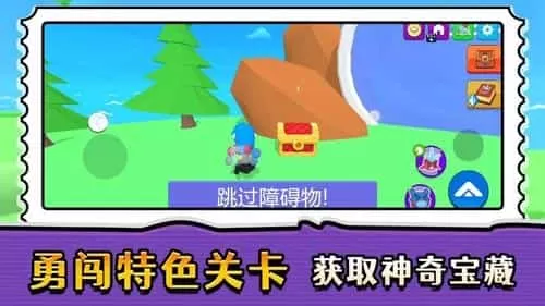 精灵小村庄