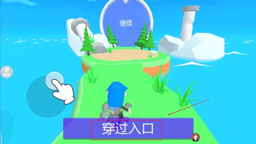 精灵小村庄