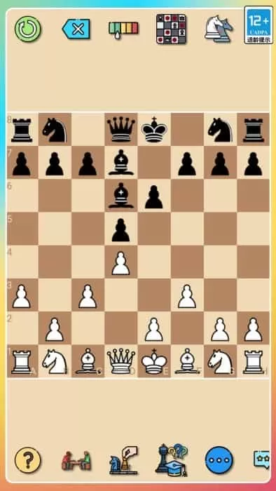 经典国际象棋