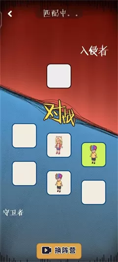 快来开门无限金币版