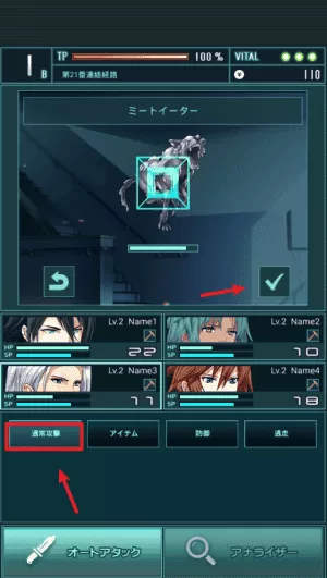 克罗姆的亡魂