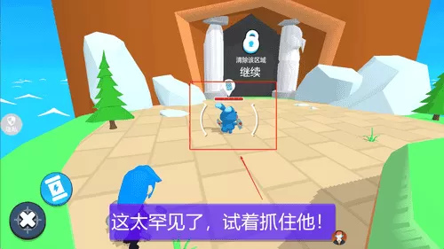 精灵小村庄