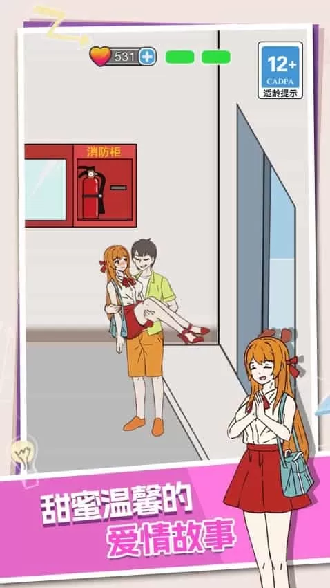 两难选择大考验