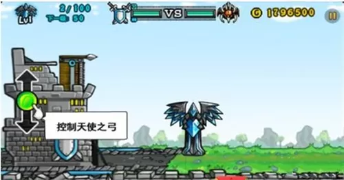 卡通战争2无限金币版
