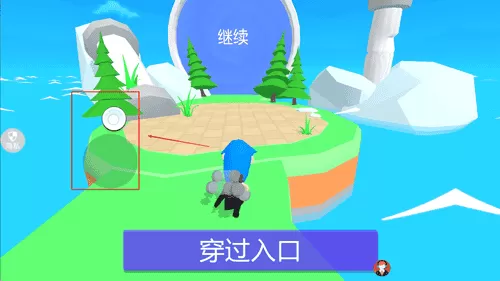精灵小村庄
