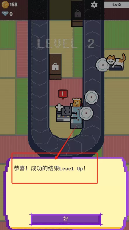 猫餐厅