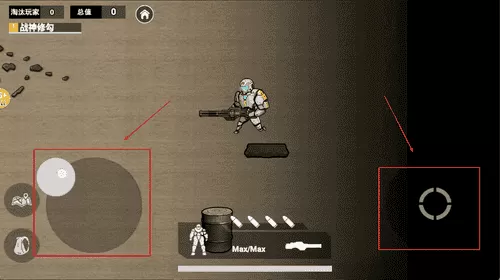 哪吒修勾逃亡