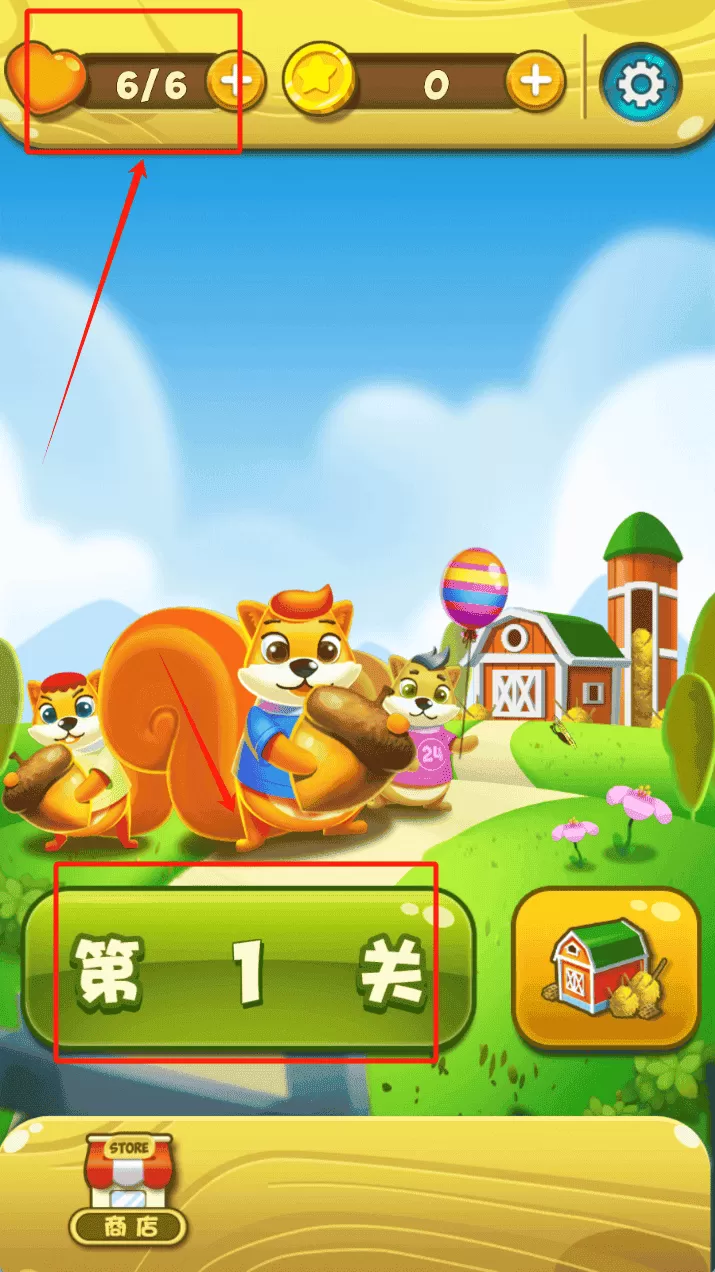 农场金币消消乐