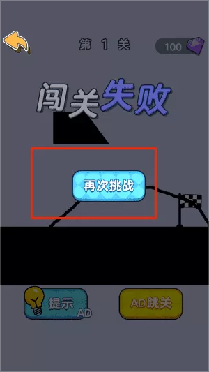 脑洞大合集