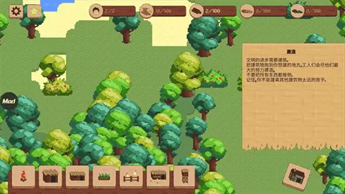 领土战争MOD菜单