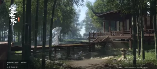逆水寒手游