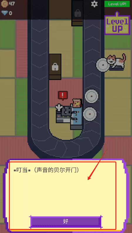 猫餐厅
