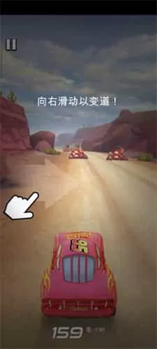 赛车总动员