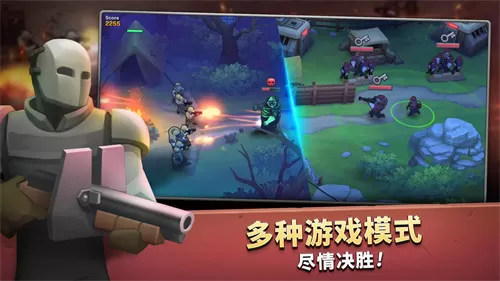 枪弹上膛无限钻石