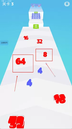 拼字跑酷