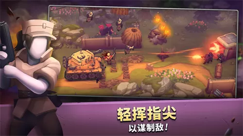 枪弹上膛无限钻石