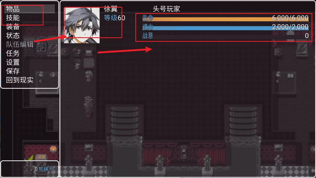 情怀默示录