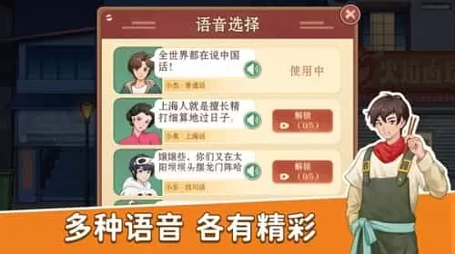 沙威玛卷饼店