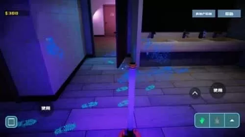 清洁工模拟