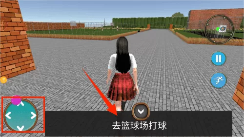 热血校园生活