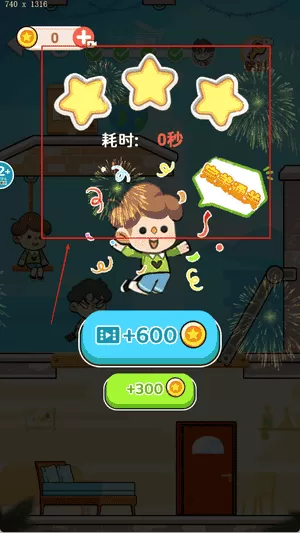 全民挑战赛