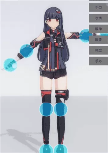 手办模特