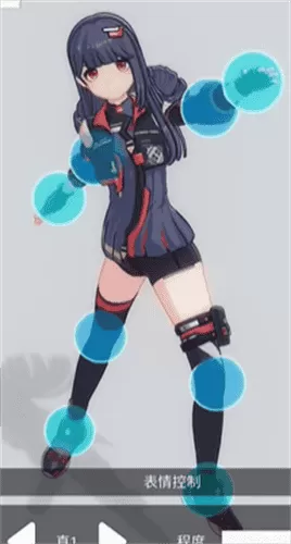 手办模特