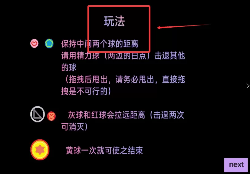 双子一镜到底