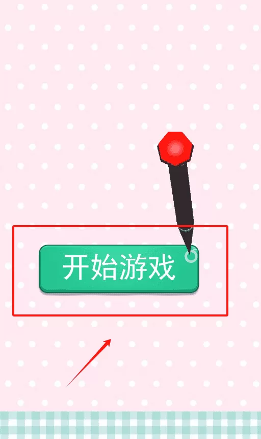 糖饼雕刻大师