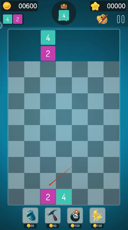 数字大合成