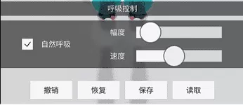 手办模特