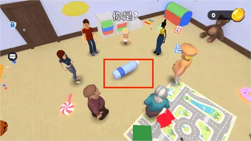 找到熊孩子