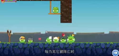 我的鸟制造1.53