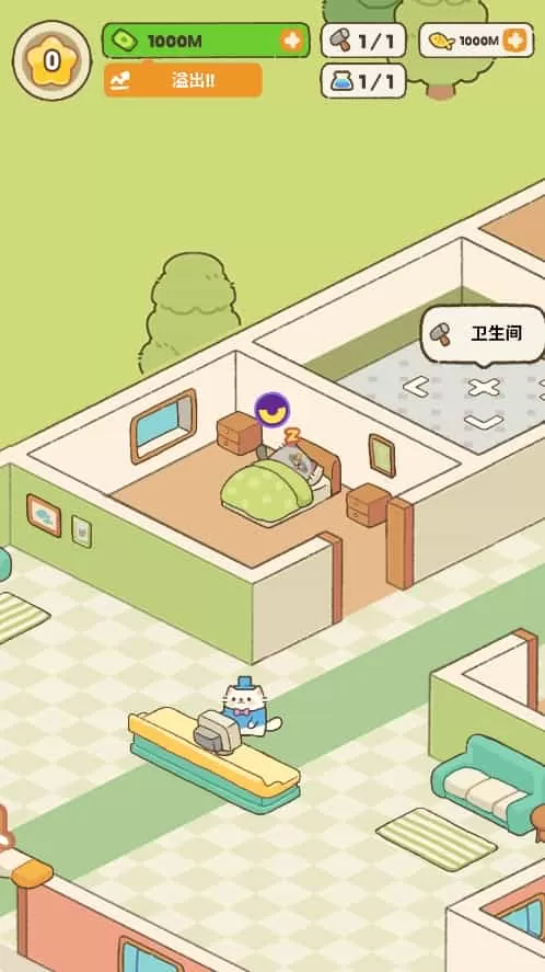 我的完美猫旅馆