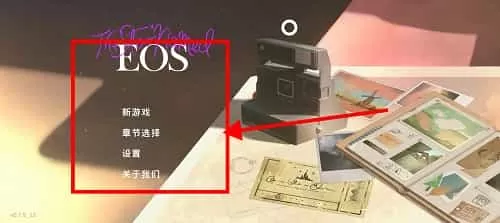 未晓星程