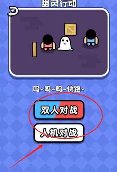 来放松一下