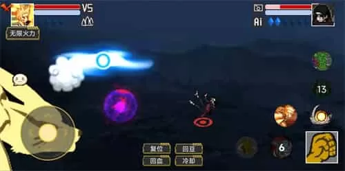 像素火影单机测试版鸣人九喇
