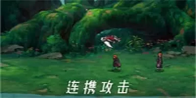 像素火影佩恩