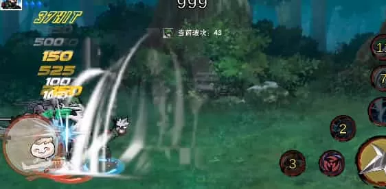 像素火影u鼬神最新版本唤境