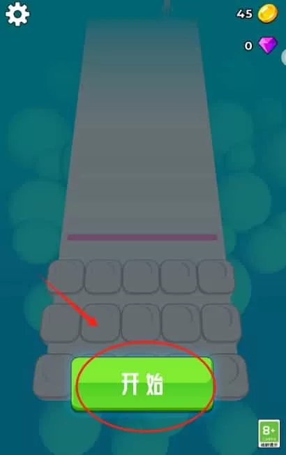 消灭者联盟