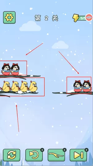 小乐园