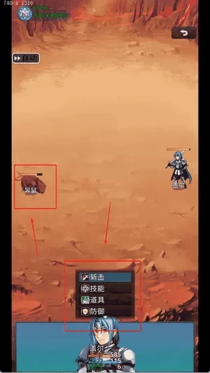 异界挂机录