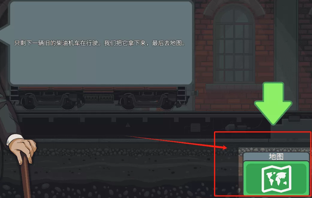 小火车托马斯