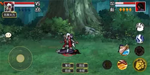 像素火影小恶魔改