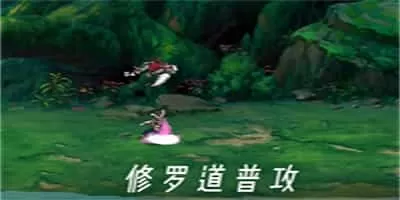 像素火影佩恩