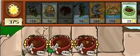 植物大战僵尸杂交版2.3.5