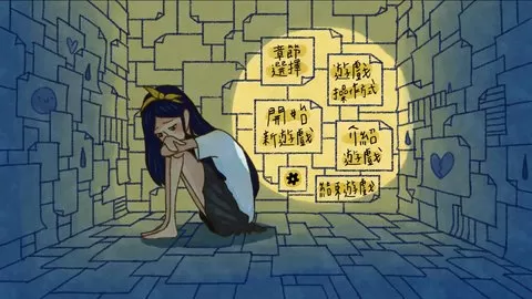 越郁简体中文版